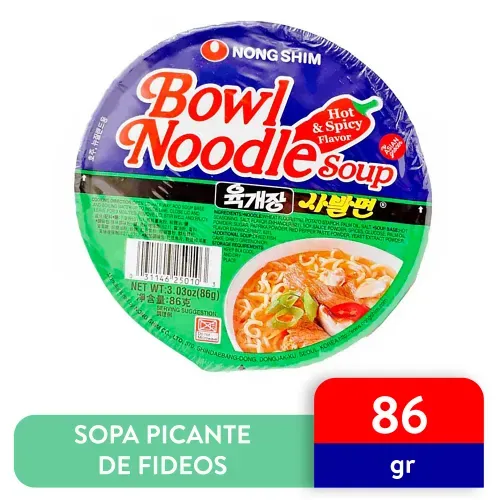 Sopa Nongshimtazonespecias y Picante86g
