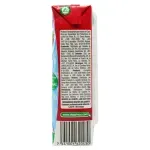 GTIN-7441001620430-03