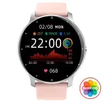 GTIN-6941987155625-01