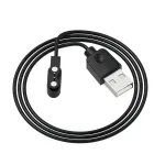 GTIN-6941987155670-06