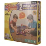 GTIN-2025112602131-03