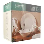 GTIN-0085081699787-02