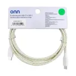 GTIN-6971741830116-02