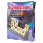 GTIN-2025112602179-04