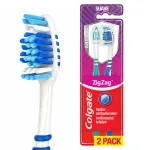 GTIN-7509546012100-01