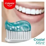 GTIN-7509546069265-02