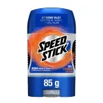 GTIN-7509546045320-01