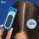 GTIN-7500435225861-04