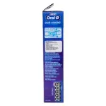 GTIN-0069055137871-07