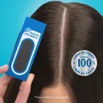 GTIN-7500435231268-08