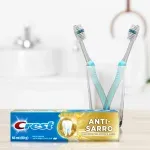 GTIN-7500435198042-04