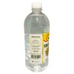GTIN-0751190650017-03