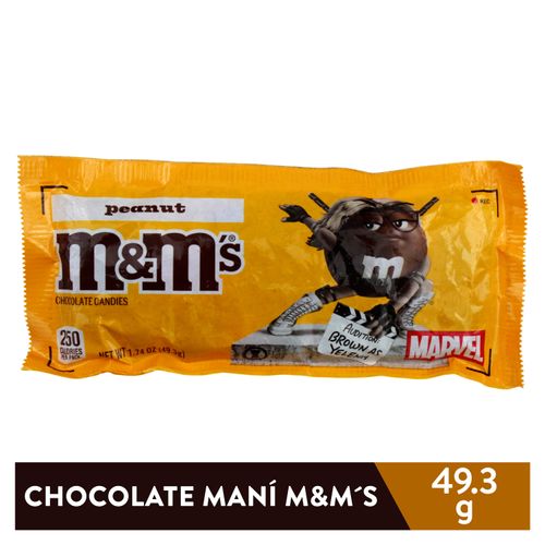 Chocolate M&M's Peanut Single -1.74Oz