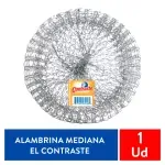 GTIN-0757962030162-01