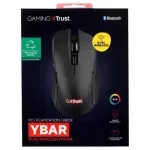 GTIN-8713439253306-03