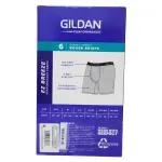 GTIN-0192370870373-04