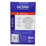GTIN-0192370870557-04