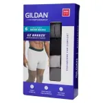 GTIN-0192370870366-03