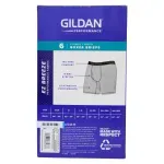 GTIN-0192370870366-04