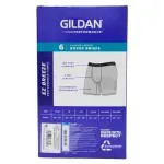 GTIN-0192370870397-04