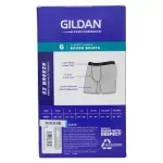 GTIN-0192370870434-04