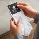 GTIN-6974012866463-03