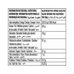 GTIN-0638564707815-04