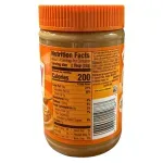 GTIN-0037600110877-03