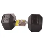 GTIN-6974085667875-02