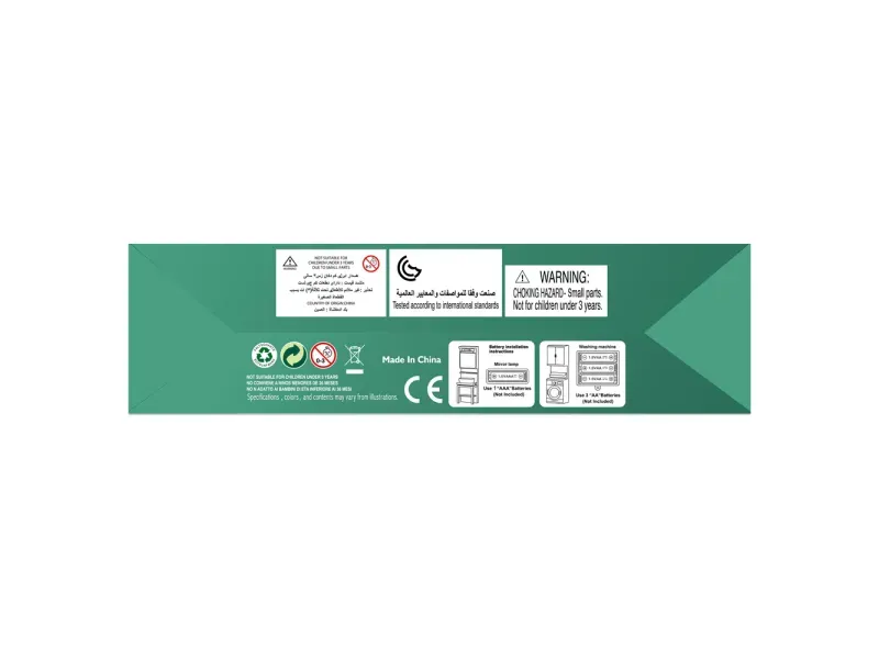 GTIN-6979946082859-05
